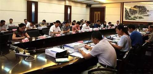 莒南、临沭、临港旅游特色镇规划评审会召开 助力区域旅游产业升级